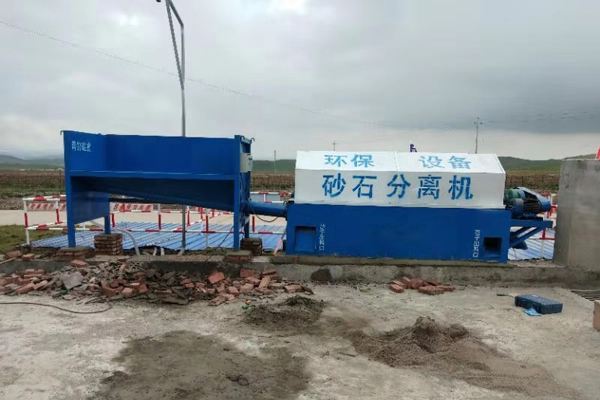 宜昌供应砂石分离机费用