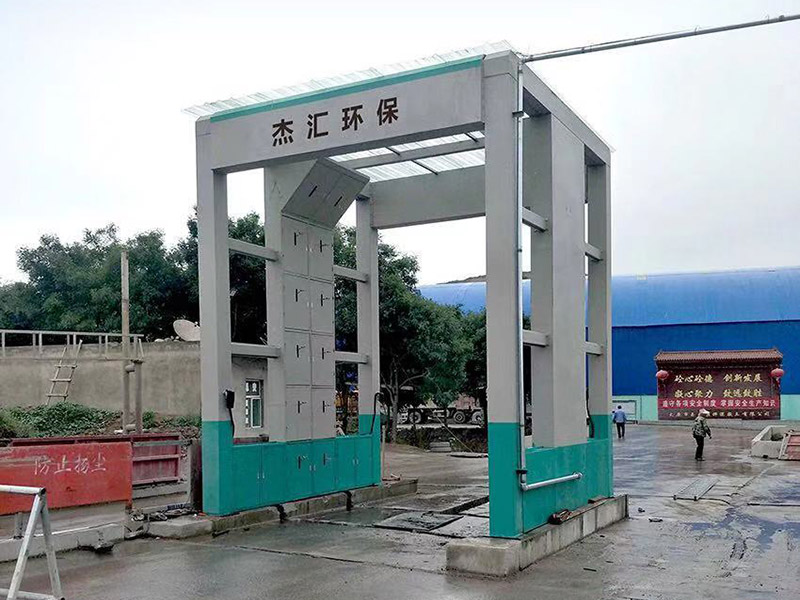 洗车房