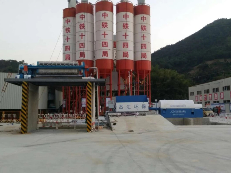 压滤机