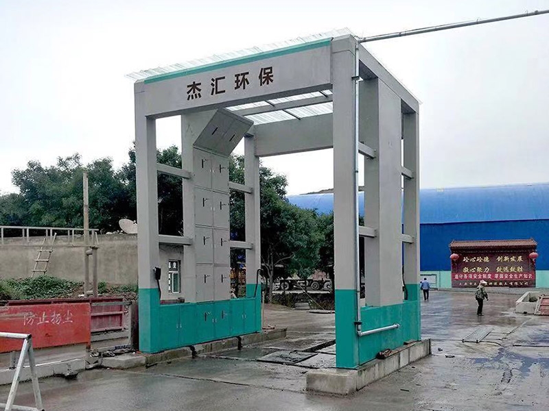 洗车房