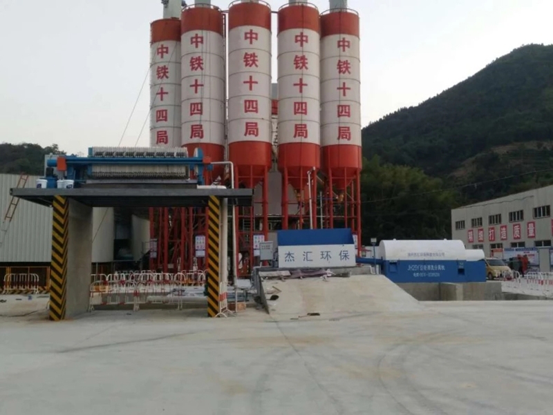 压滤机