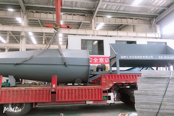 AYX.COM爱游戏体育（中国大陆）科技公司科技有限公司生产圆锥形砂石分离机发往南通