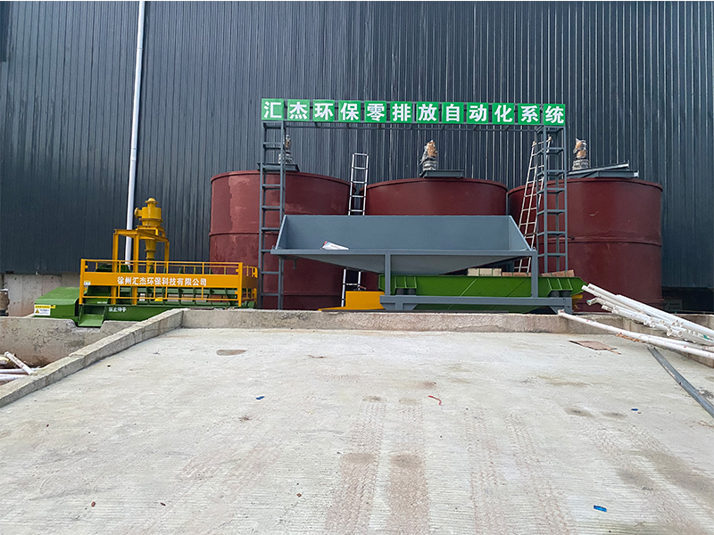 AYX.COM爱游戏体育（中国大陆）科技公司科技有限公司