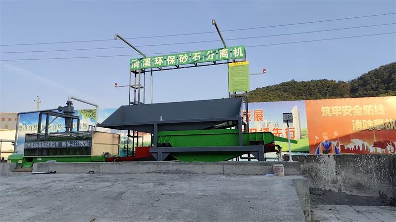 微信图片_20250117171933.jpg