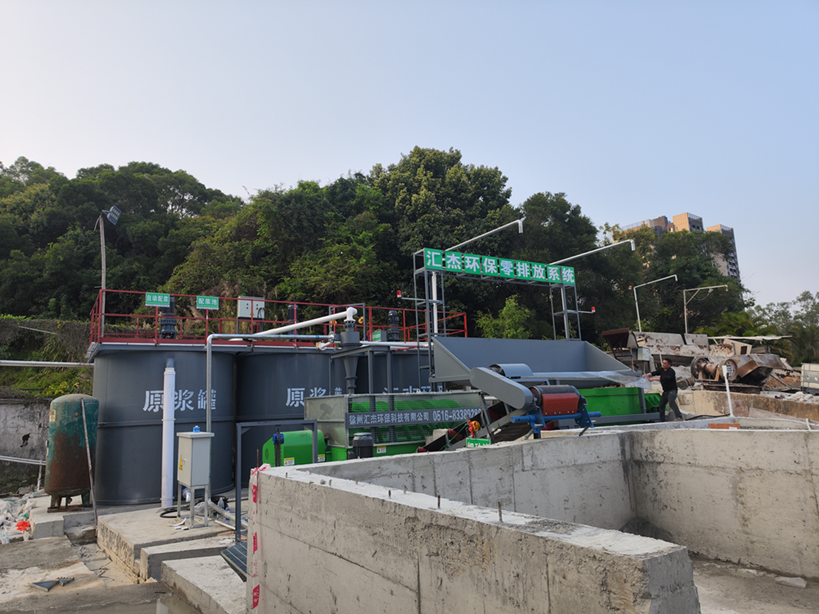 深圳龙岗区搅拌站污水零排放系统